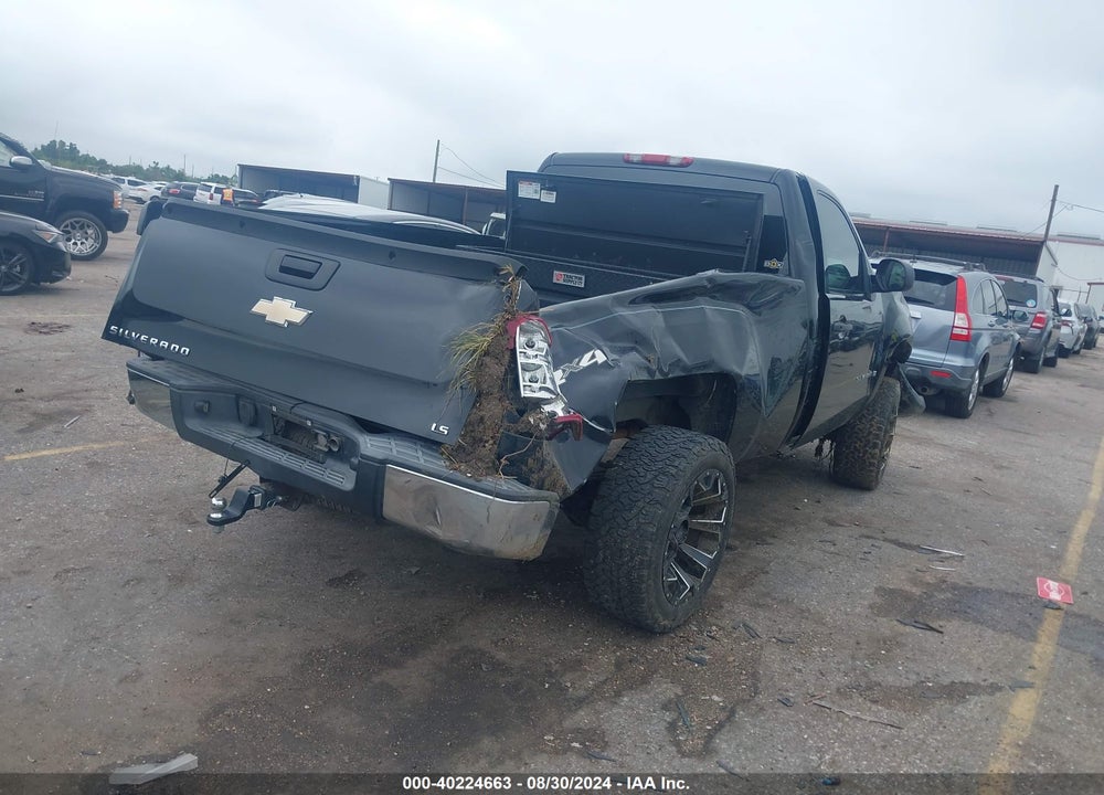 2008 CHEVROLET SILVERADO 1500 WORK TRUCK VIN: 1GCEK14C58Z273727