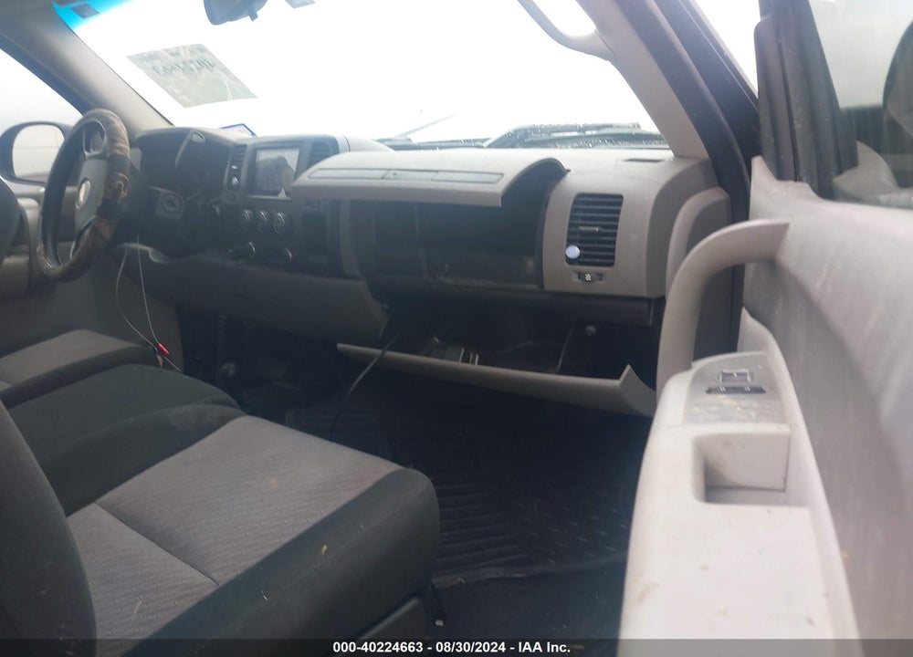 2008 CHEVROLET SILVERADO 1500 WORK TRUCK VIN: 1GCEK14C58Z273727