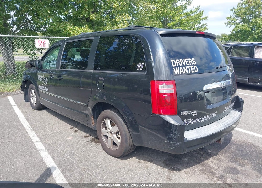 2008 DODGE GRAND CARAVAN SXT VIN: 2D8HN54P68R827285