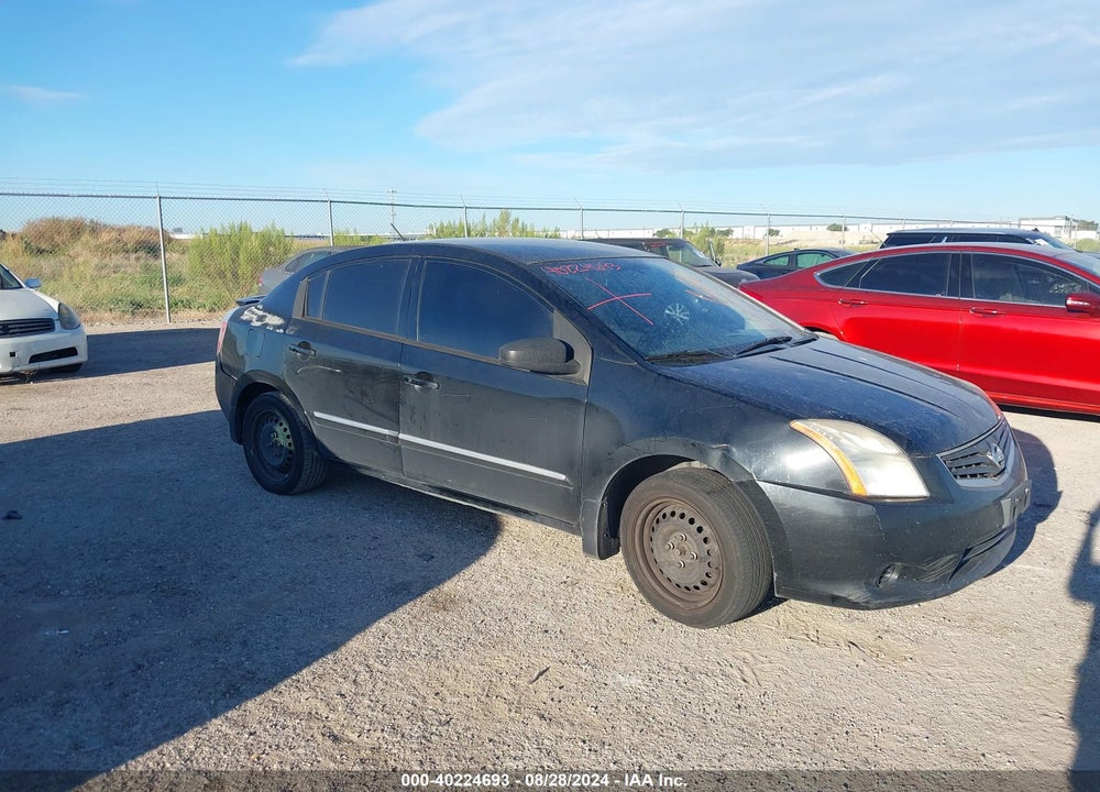 2011 NISSAN SENTRA 2.0S VIN: 3N1AB6AP8BL680266