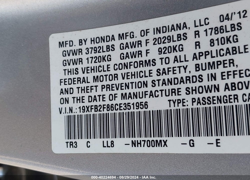 2012 HONDA CIVIC EX VIN: 19XFB2F86CE351956