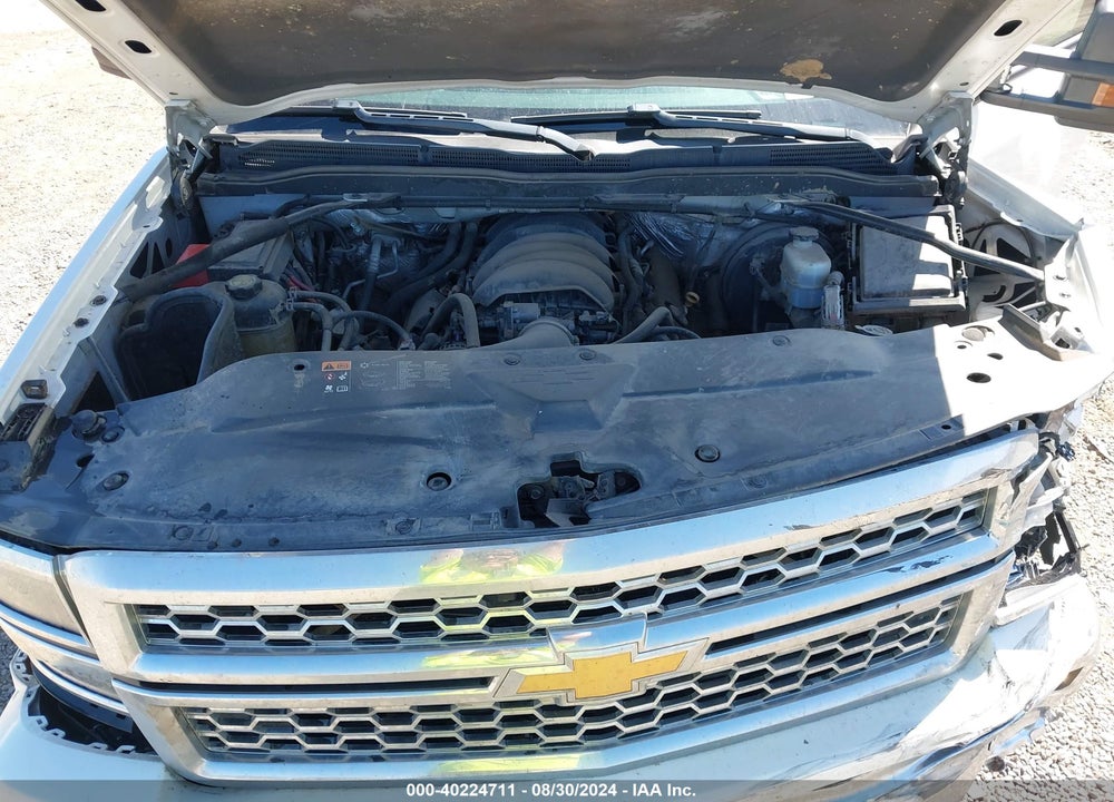 2015 CHEVROLET SILVERADO 1500 1LT VIN: 3GCUKREC8FG229050