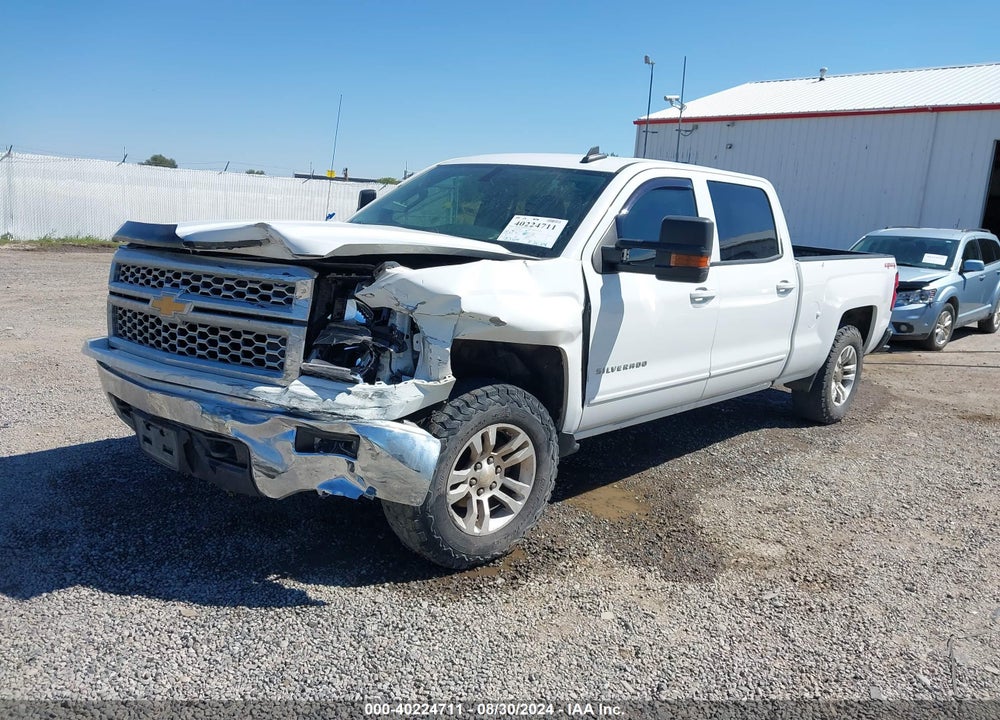 2015 CHEVROLET SILVERADO 1500 1LT VIN: 3GCUKREC8FG229050