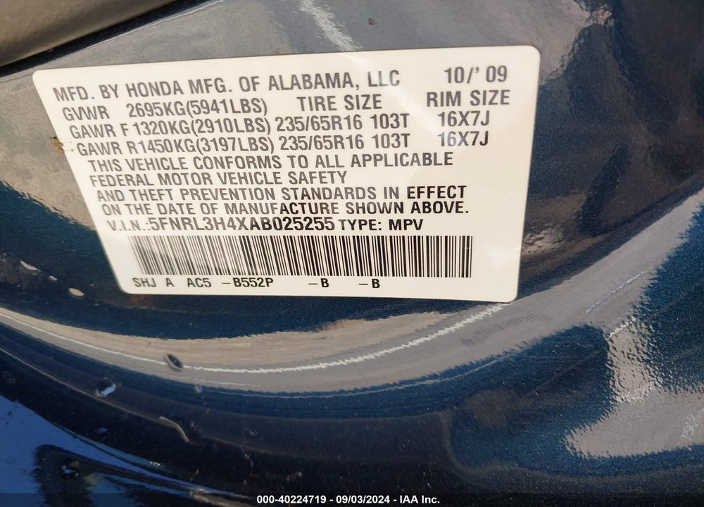 2010 HONDA ODYSSEY EX VIN: 5FNRL3H4XAB025255