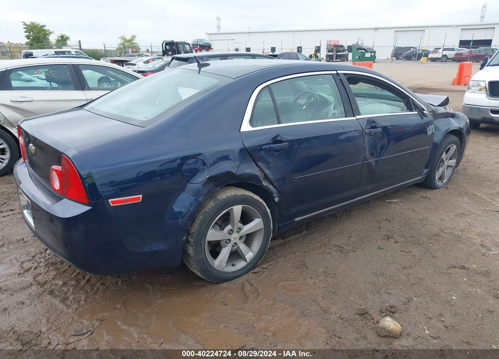 2011 CHEVROLET MALIBU 1LT VIN: 1G1ZC5E16BF343370