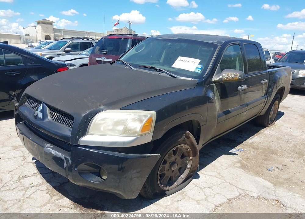 2006 MITSUBISHI RAIDER LS VIN: 1Z7HC28K36S582205