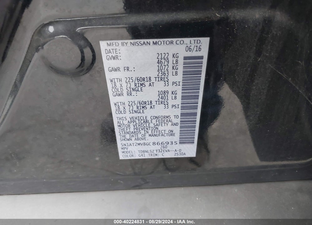 2016 NISSAN ROGUE SL VIN: 5N1AT2MV8GC866935