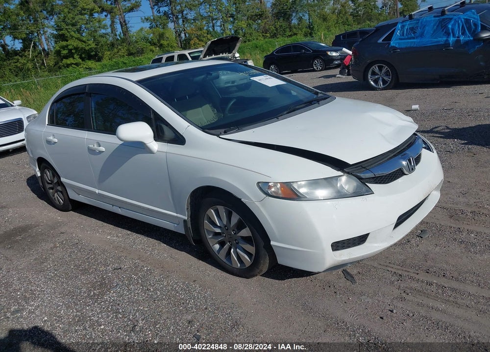 2010 HONDA CIVIC EX VIN: 19XFA1F80AE027623
