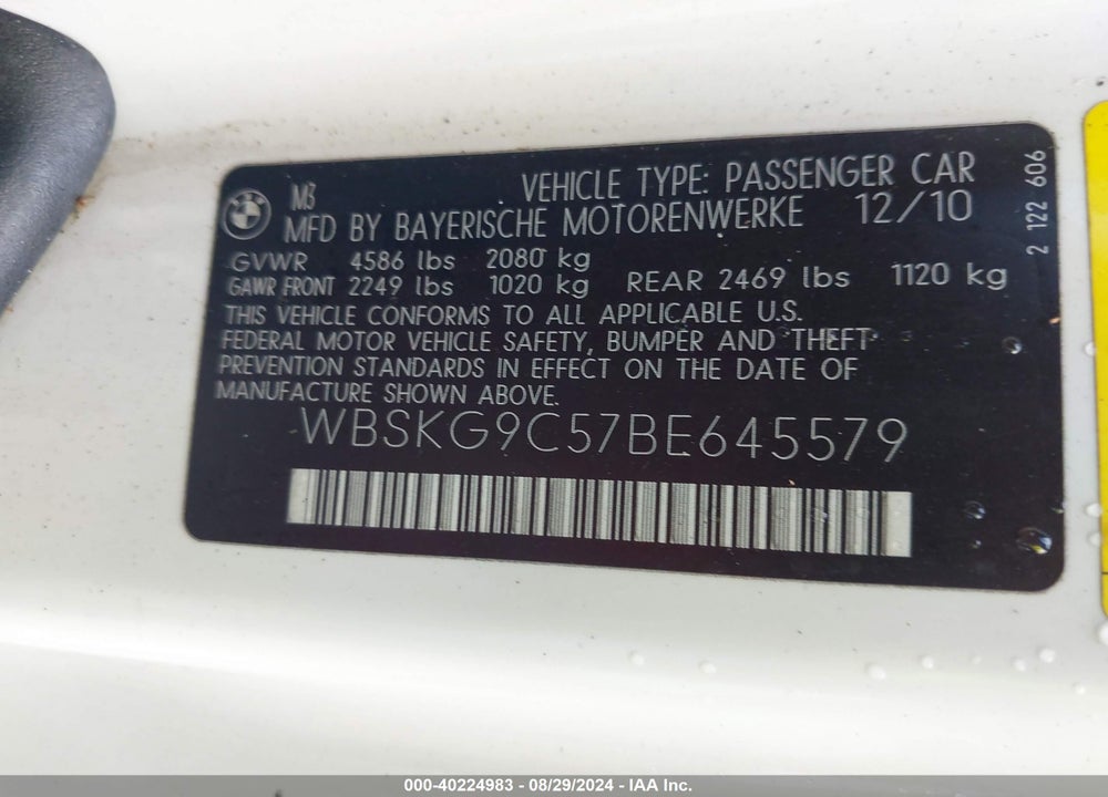 2011 BMW M3 VIN: WBSKG9C57BE645579