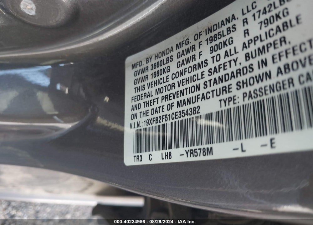 2012 HONDA CIVIC LX VIN: 19XFB2F51CE354382