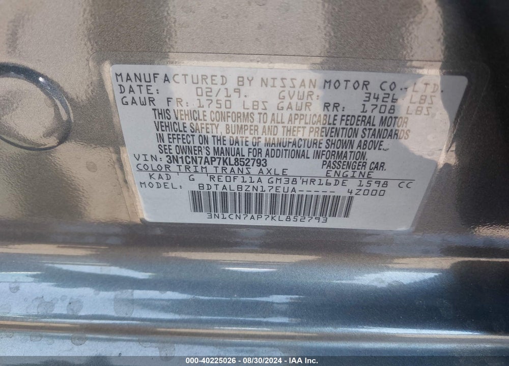 2019 NISSAN VERSA 1.6 SV VIN: 3N1CN7AP7KL852793