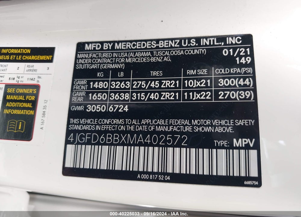 2021 MERCEDES-BENZ AMG GLE 53 COUPE 4MATIC VIN: 4JGFD6BBXMA402572