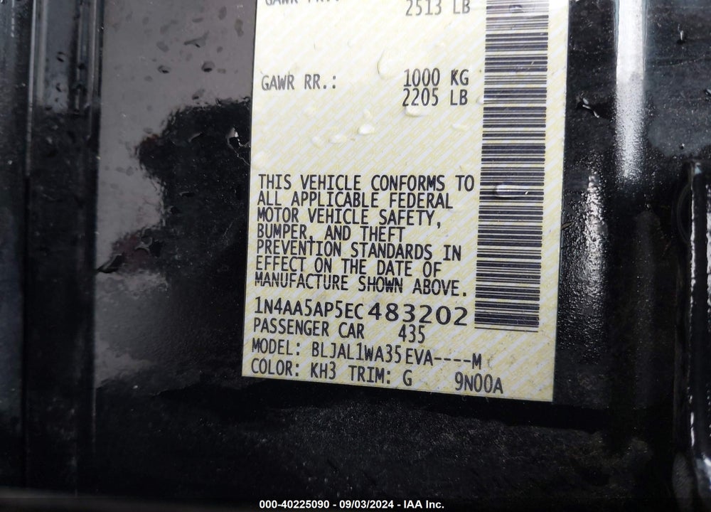 2014 NISSAN MAXIMA 3.5 SV VIN: 1N4AA5AP5EC483202
