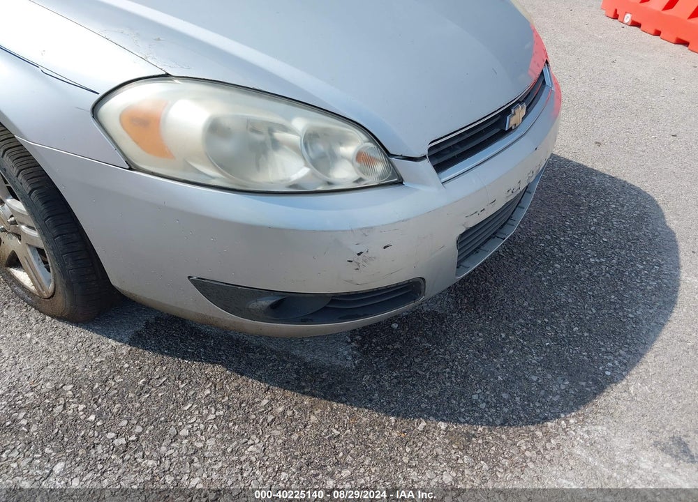 2011 CHEVROLET IMPALA LT VIN: 2G1WG5EK4B1202174