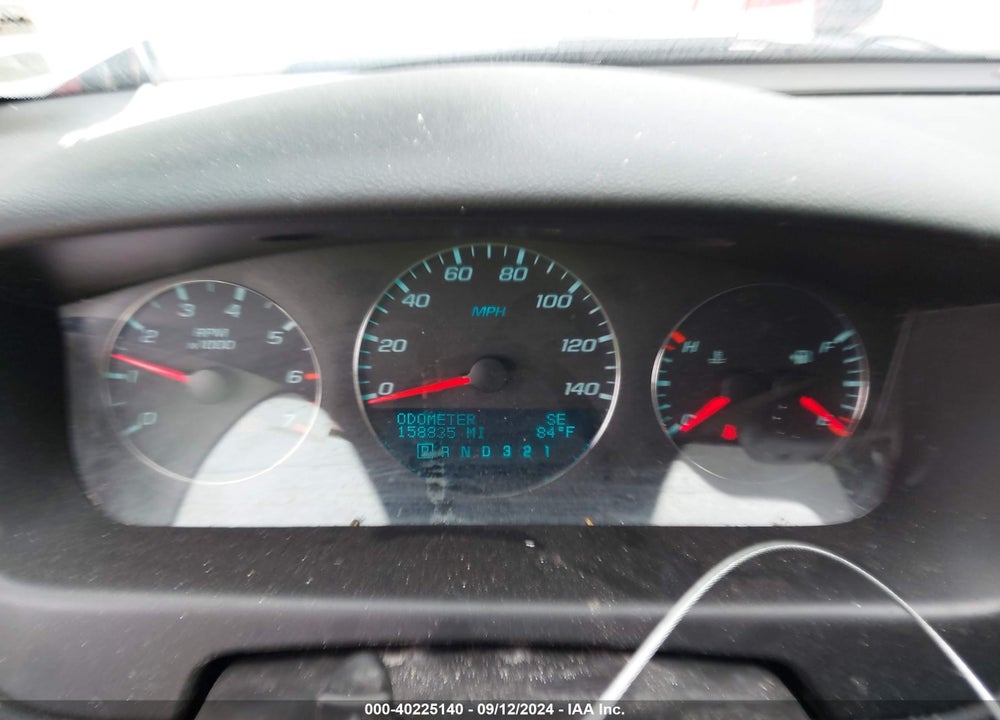 2011 CHEVROLET IMPALA LT VIN: 2G1WG5EK4B1202174
