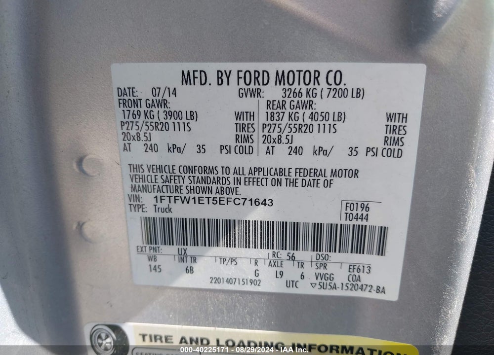 2014 FORD F-150 FX4 VIN: 1FTFW1ET5EFC71643