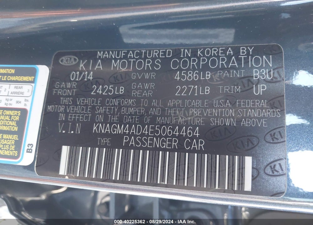 2014 KIA OPTIMA HYBRID VIN: KNAGM4AD4E5064464