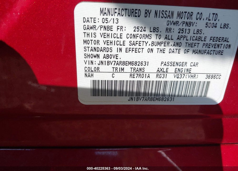 2014 INFINITI Q50 PREMIUM VIN: JN1BV7AR8EM682631