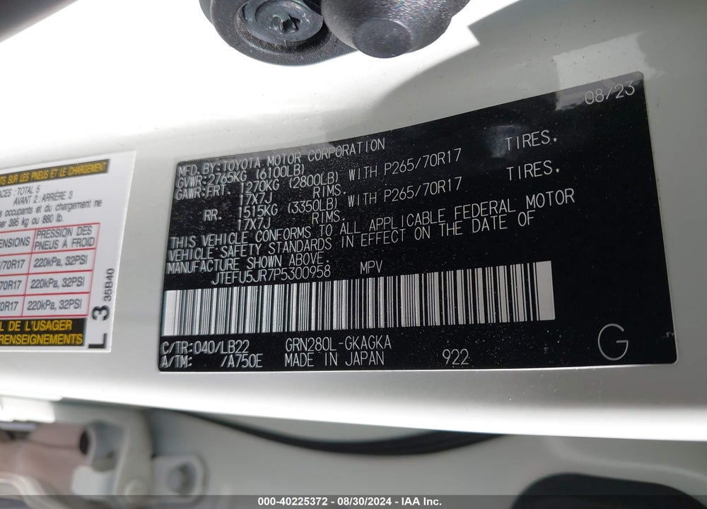 2023 TOYOTA 4RUNNER VIN: JTEFU5JR7P5300958