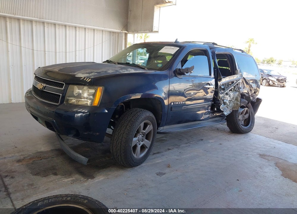 2007 CHEVROLET TAHOE LS VIN: 1GNFC13C67J359524