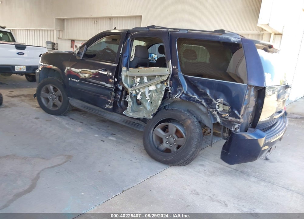2007 CHEVROLET TAHOE LS VIN: 1GNFC13C67J359524