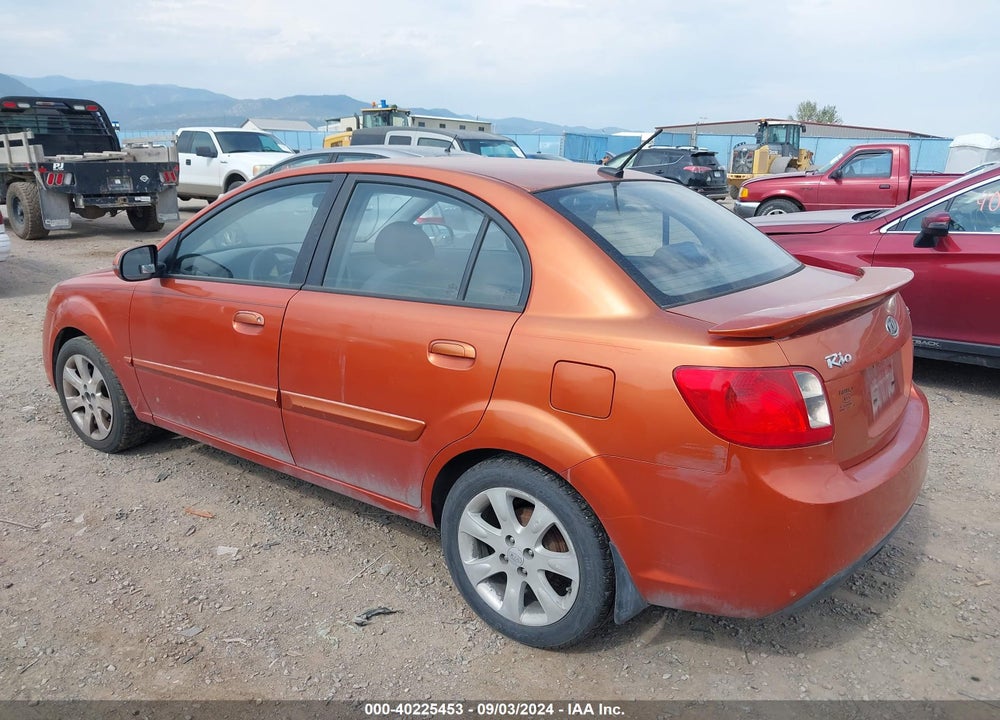 2011 KIA RIO VIN: KNADH4A38B6732111