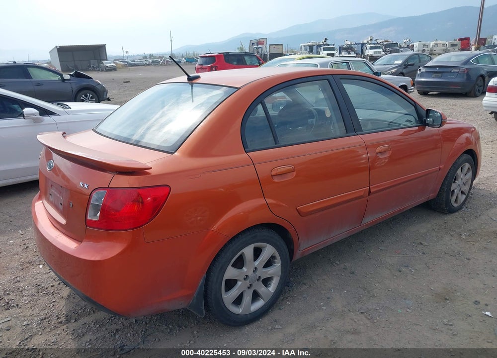 2011 KIA RIO VIN: KNADH4A38B6732111