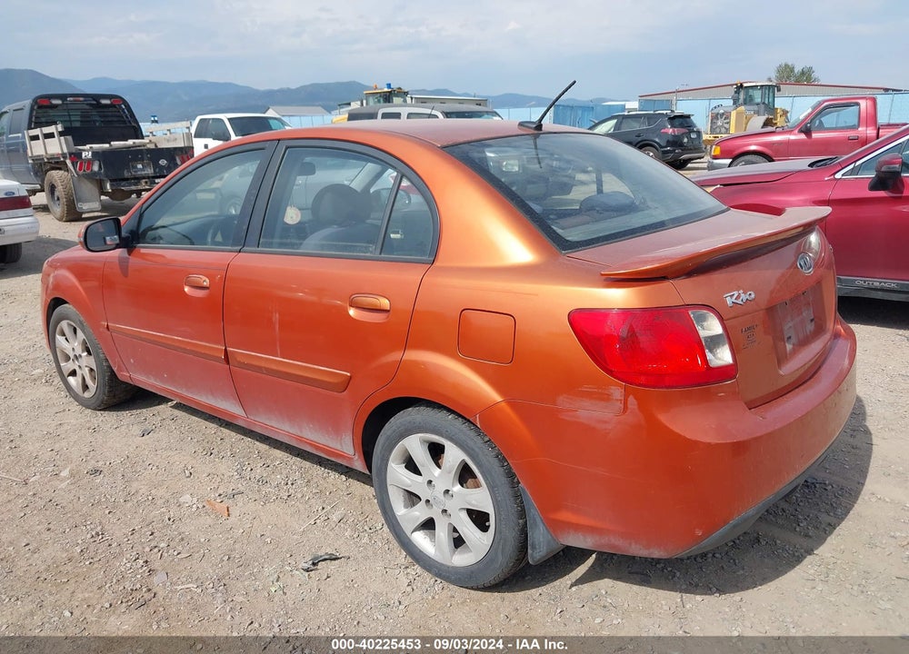 2011 KIA RIO VIN: KNADH4A38B6732111
