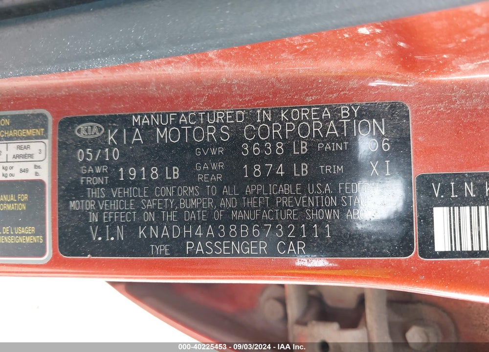 2011 KIA RIO VIN: KNADH4A38B6732111