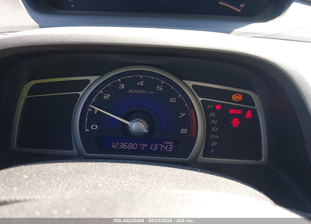 2007 HONDA CIVIC LX VIN: 2HGFA16547H505434