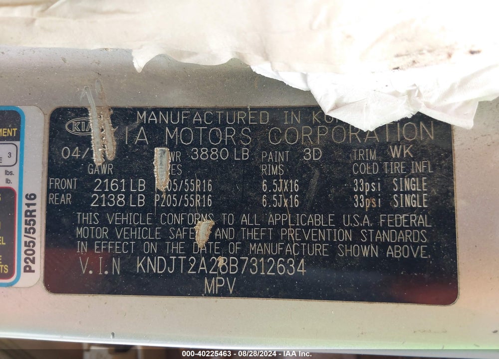 2011 KIA SOUL VIN: KNDJT2A28B7312634