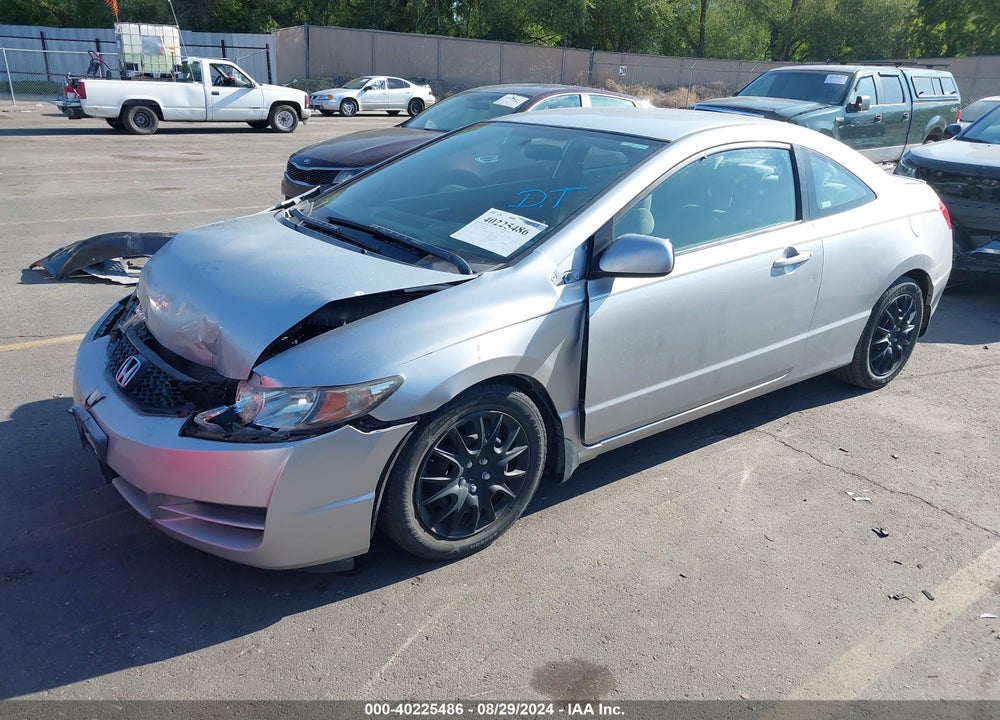 2009 HONDA CIVIC LX VIN: 2HGFG12609H506984