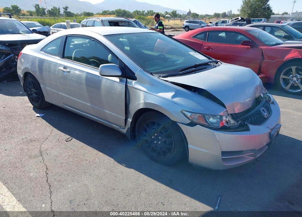 2009 HONDA CIVIC LX VIN: 2HGFG12609H506984
