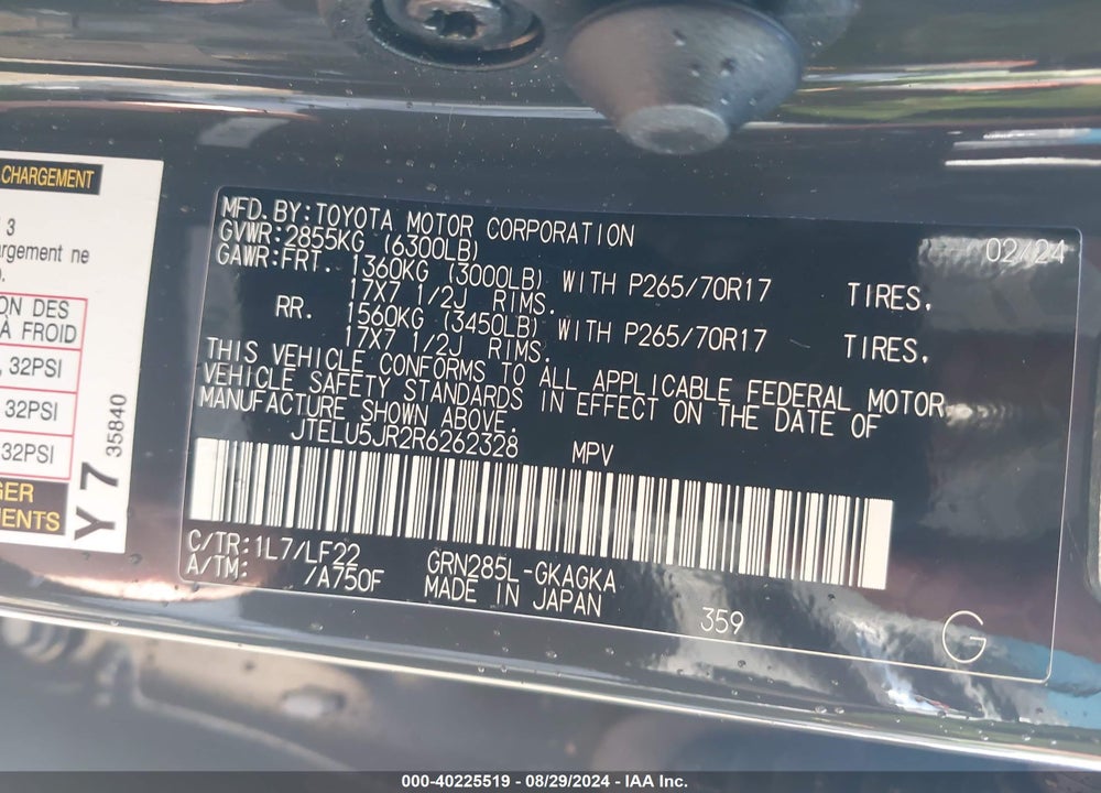 2024 TOYOTA 4RUNNER TRD PRO VIN: JTELU5JR2R6262328