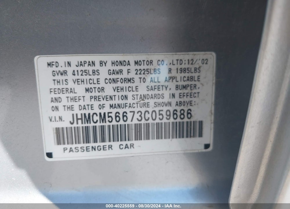 2003 HONDA ACCORD 2.4 EX VIN: JHMCM56673C059686