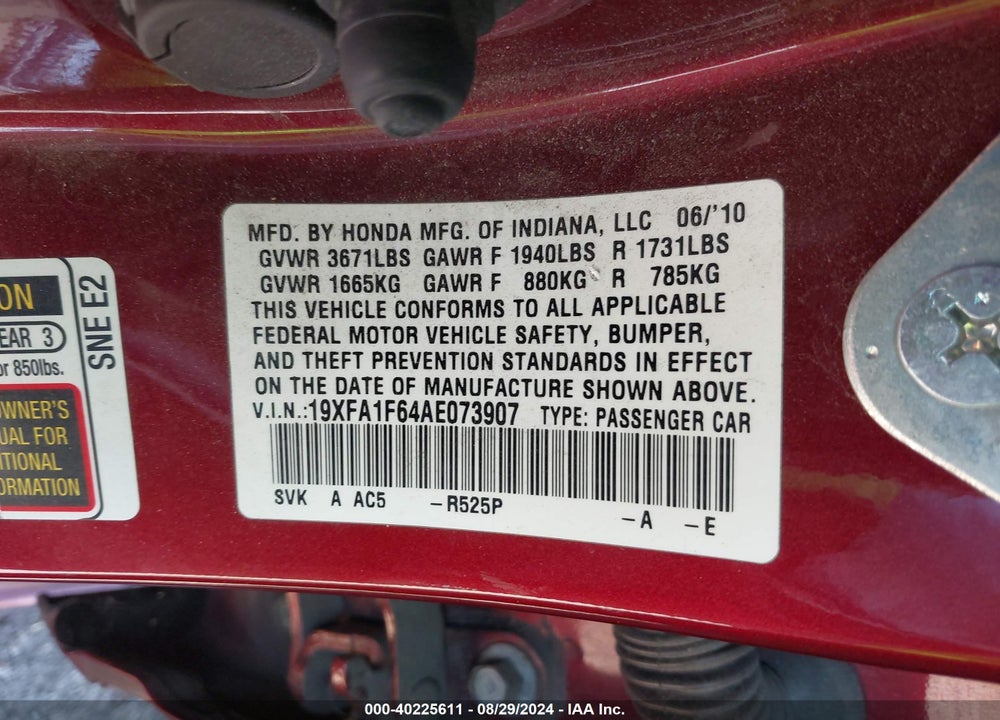 2010 HONDA CIVIC LX-S VIN: 19XFA1F64AE073907