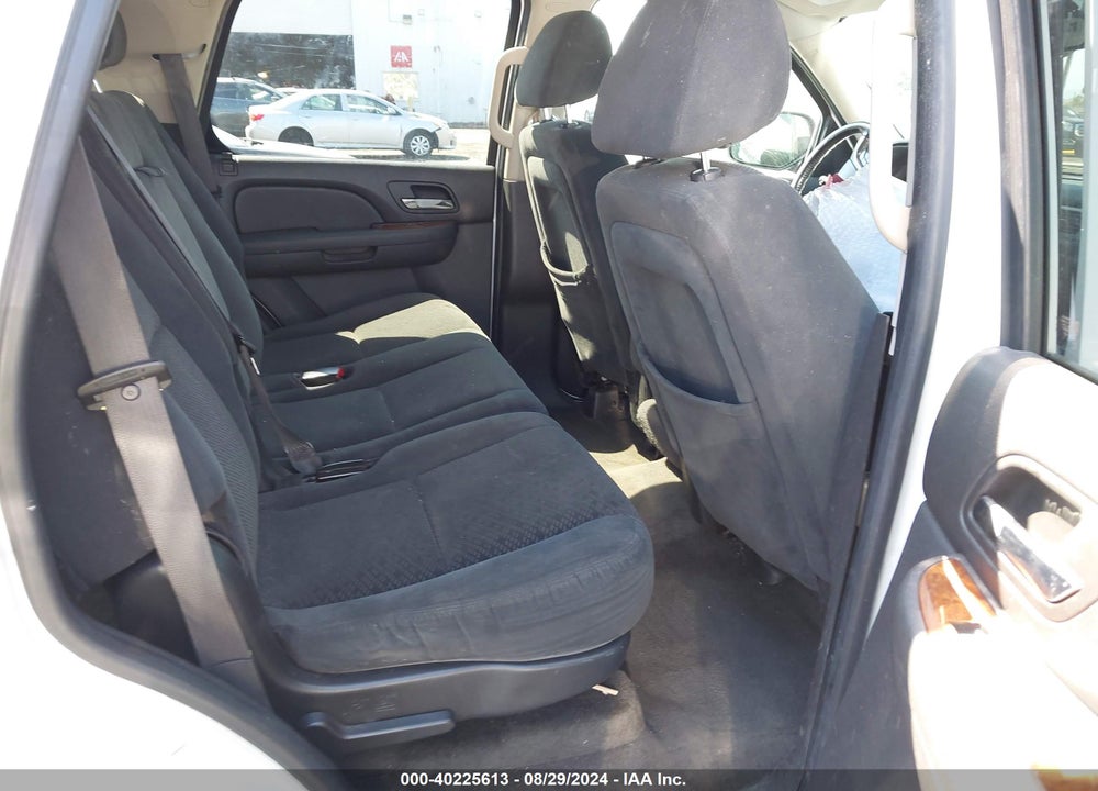 2007 GMC YUKON COMMERCIAL FLEET VIN: 1GKFC13J47R232316