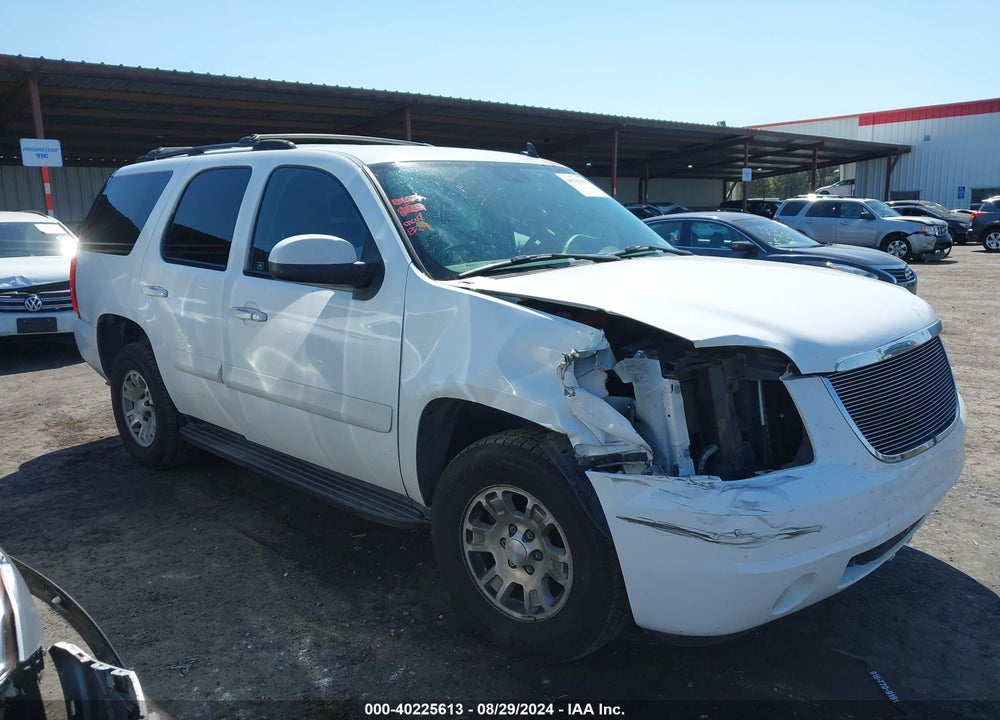 2007 GMC YUKON COMMERCIAL FLEET VIN: 1GKFC13J47R232316