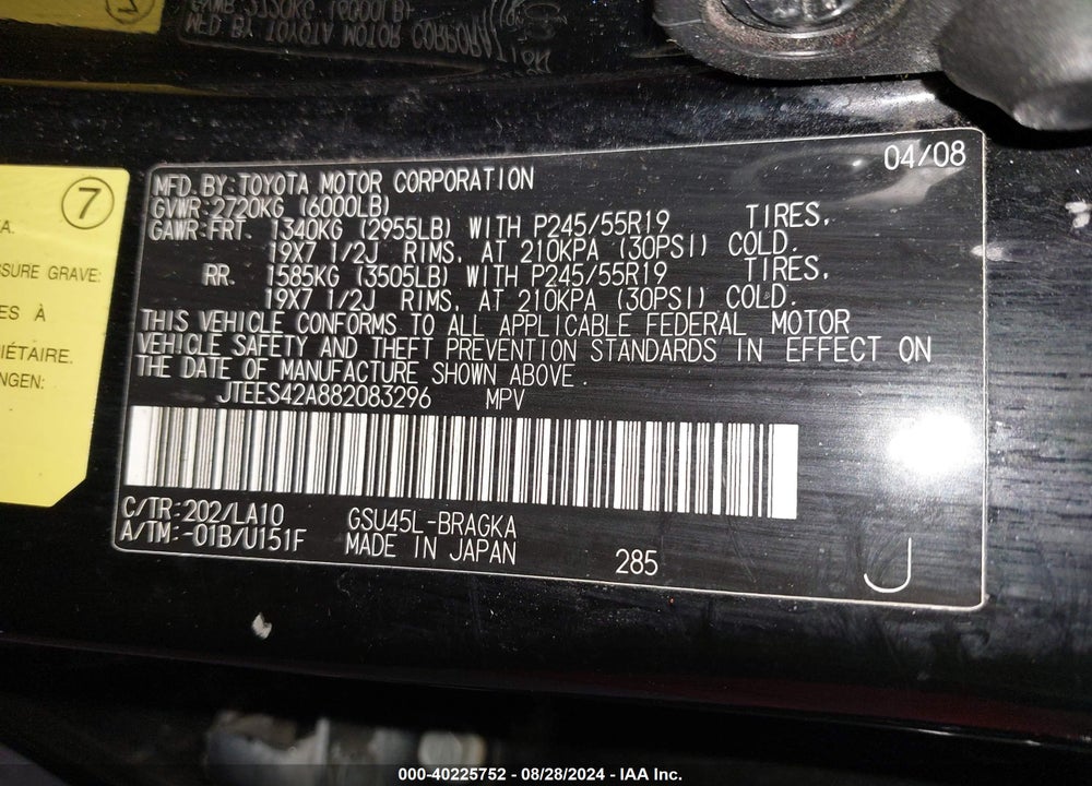 2008 TOYOTA HIGHLANDER LIMITED VIN: JTEES42A882083296