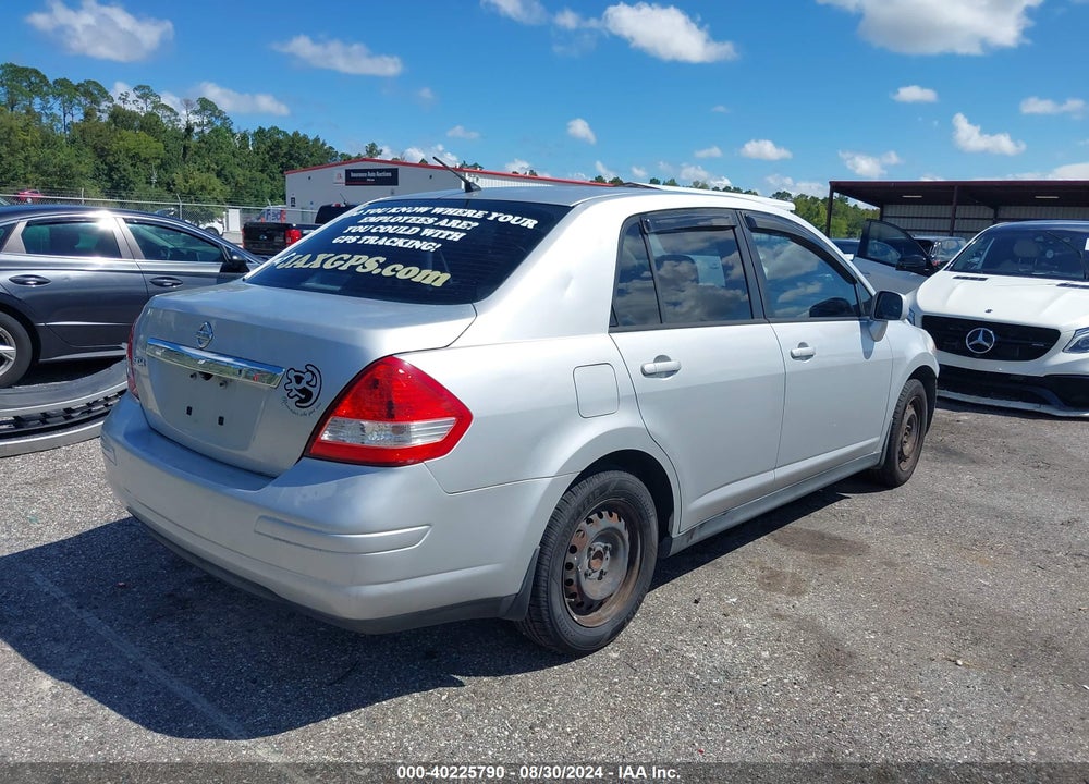 2011 NISSAN VERSA 1.8S VIN: 3N1BC1AP7BL407064