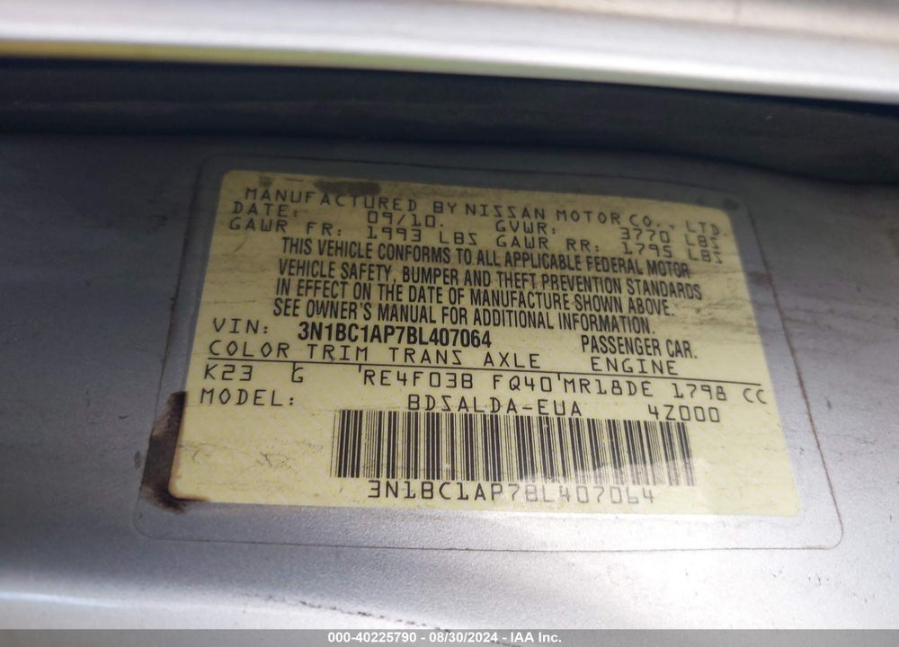 2011 NISSAN VERSA 1.8S VIN: 3N1BC1AP7BL407064