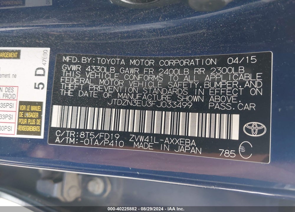 2015 TOYOTA PRIUS V TWO VIN: JTDZN3EU3FJ033499