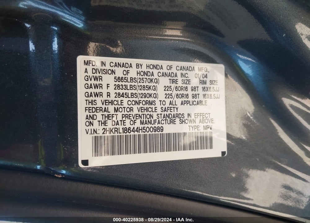 2004 HONDA ODYSSEY EX VIN: 2HKRL18644H500989