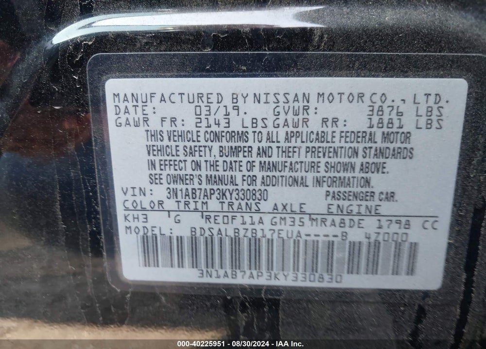 2019 NISSAN SENTRA S VIN: 3N1AB7AP3KY330830