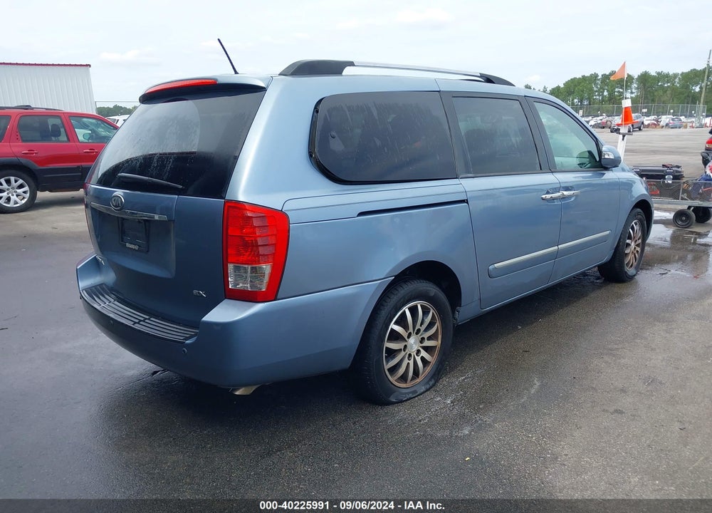 2012 KIA SEDONA EX VIN: KNDMH4C73C6416653