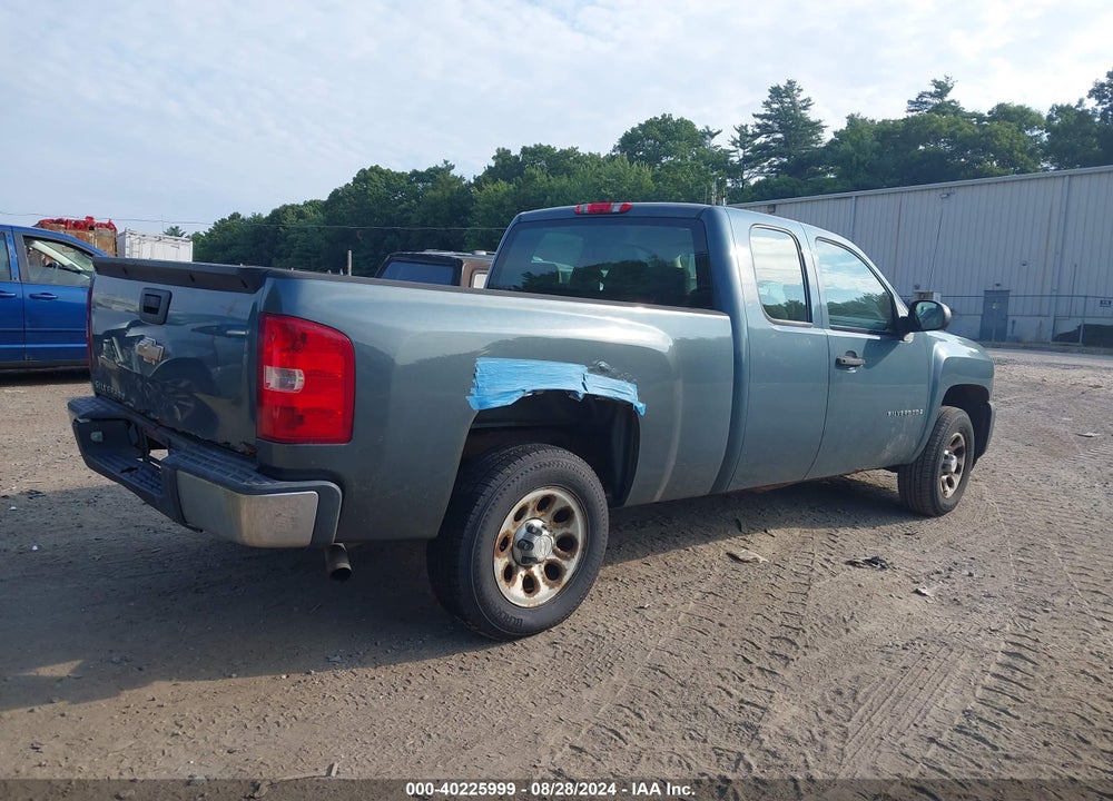 2008 CHEVROLET SILVERADO 1500 WORK TRUCK VIN: 1GCEC19X08Z211676
