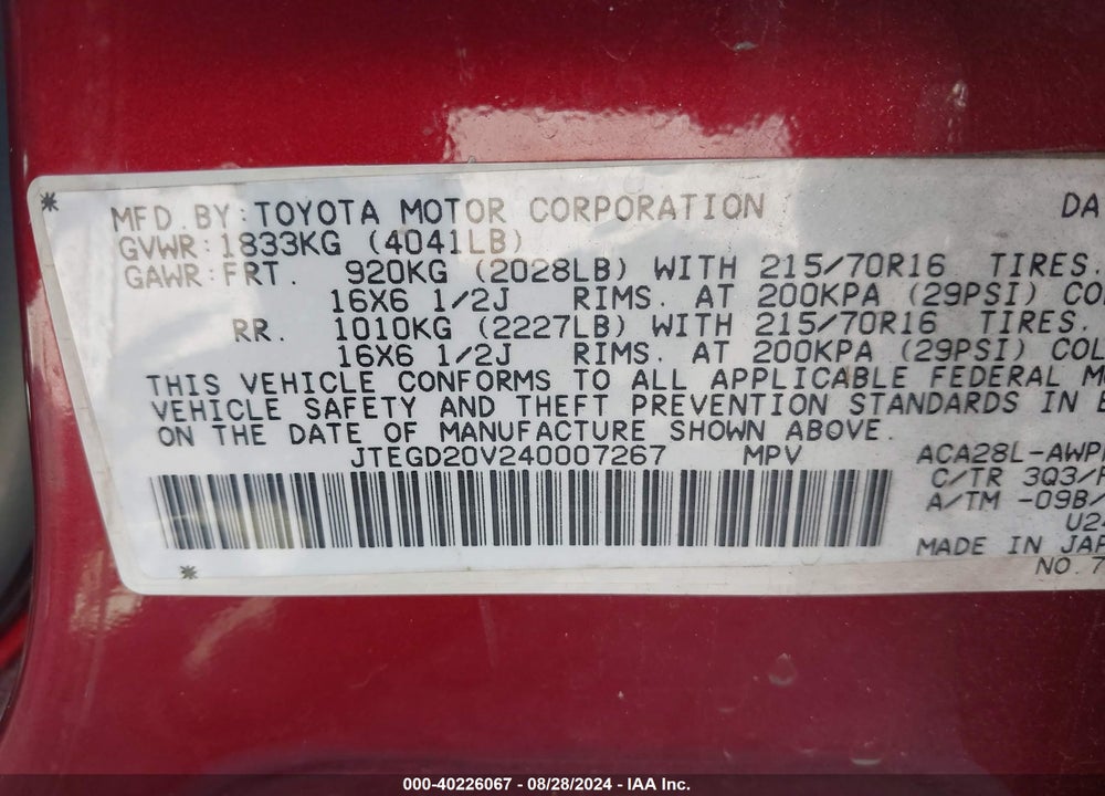 2004 TOYOTA RAV4 VIN: JTEGD20V240007267