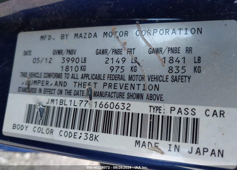 2012 MAZDA 3 I TOURING VIN: JM1BL1L77C1660632