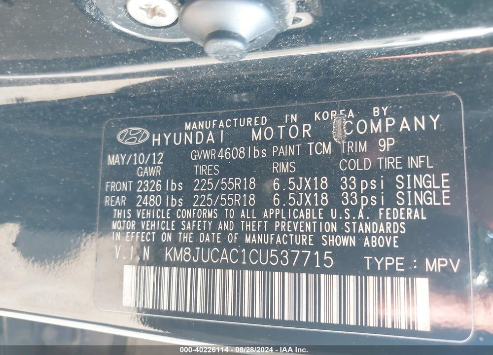 2012 HYUNDAI TUCSON LIMITED VIN: KM8JUCAC1CU537715