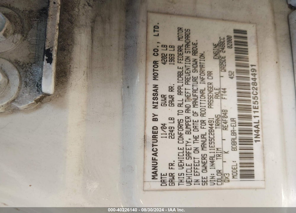 2005 NISSAN ALTIMA 2.5 S VIN: 1N4AL11E55C284491